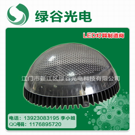 LED点光源、LED跑马灯、节能户外灯具